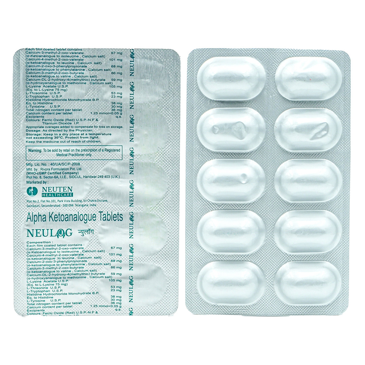 Neulog Tablet 10's, Pack of 10 TABLETS Neulog Tablet 10's, Pack of 10 TABLETS