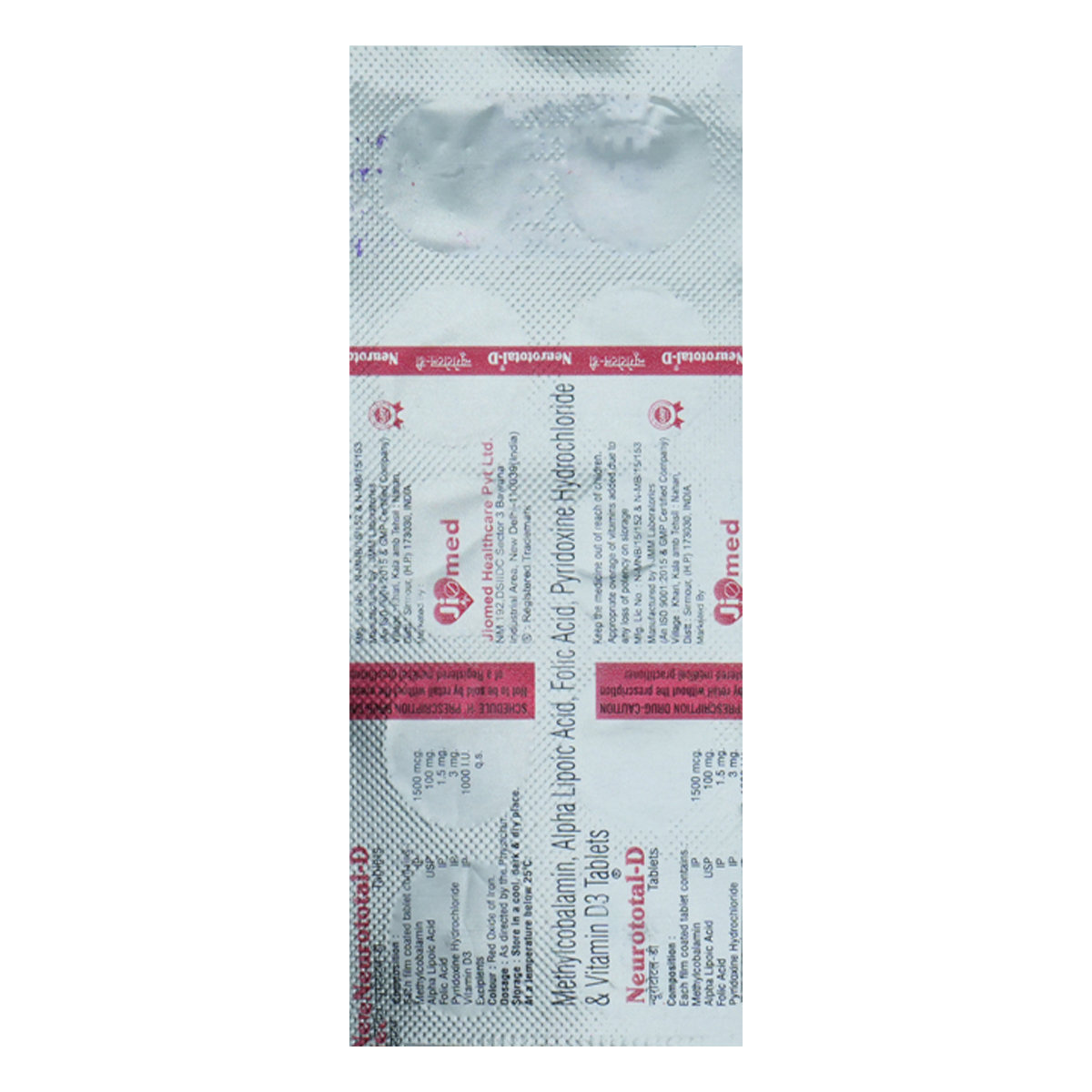 Neurototal-D Tablet 10's, Pack of 10 TabletS Neurototal-D Tablet 10's, Pack of 10 TabletS