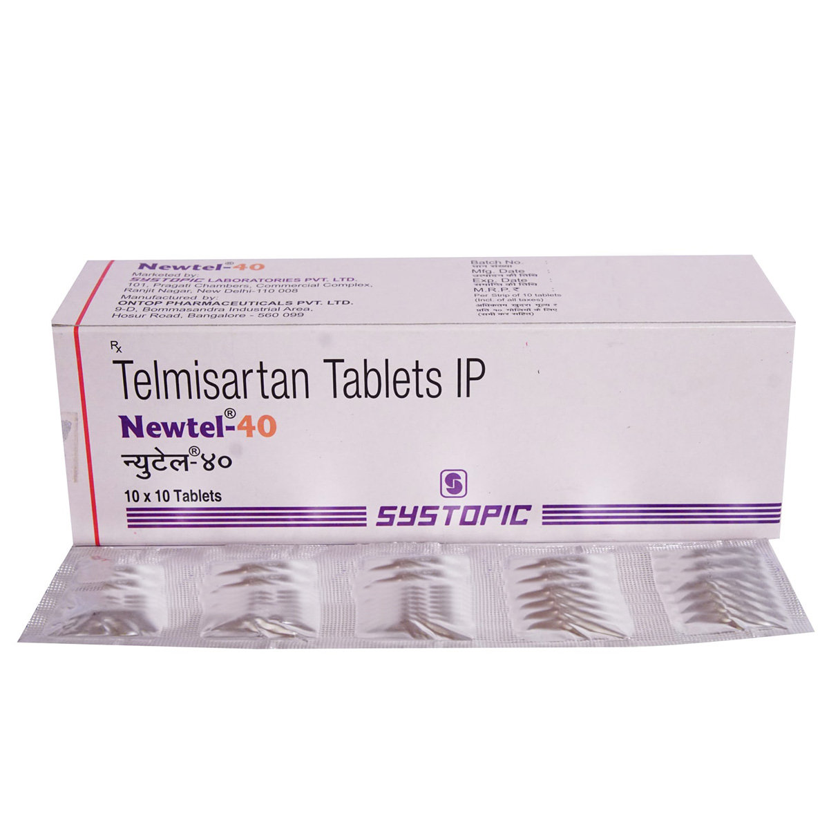 Newtel 40 Tablet 10's, Pack of 10 TABLETS Newtel 40 Tablet 10's, Pack of 10 TABLETS