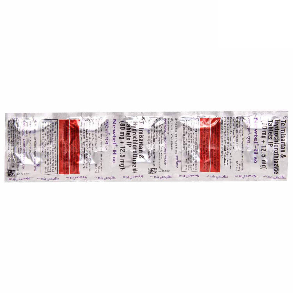 Newtel-H 80 Tablet 10's, Pack of 10 Newtel-H 80 Tablet 10's, Pack of 10