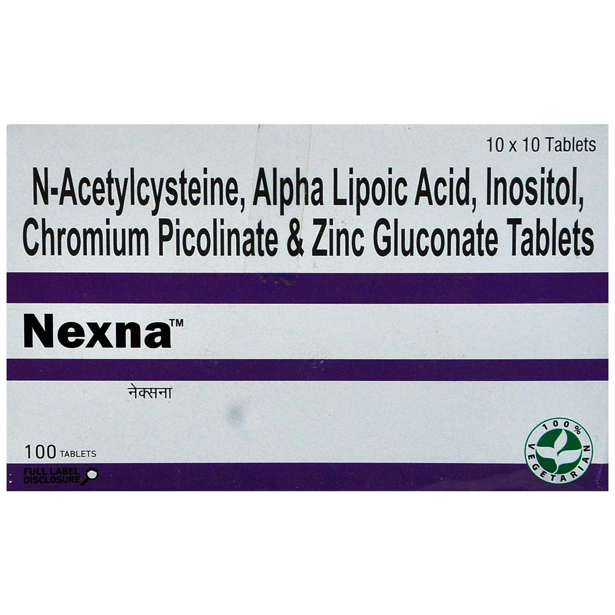Nexna Tablet 10's, Pack of 10 TABLETS Nexna Tablet 10's, Pack of 10 TABLETS