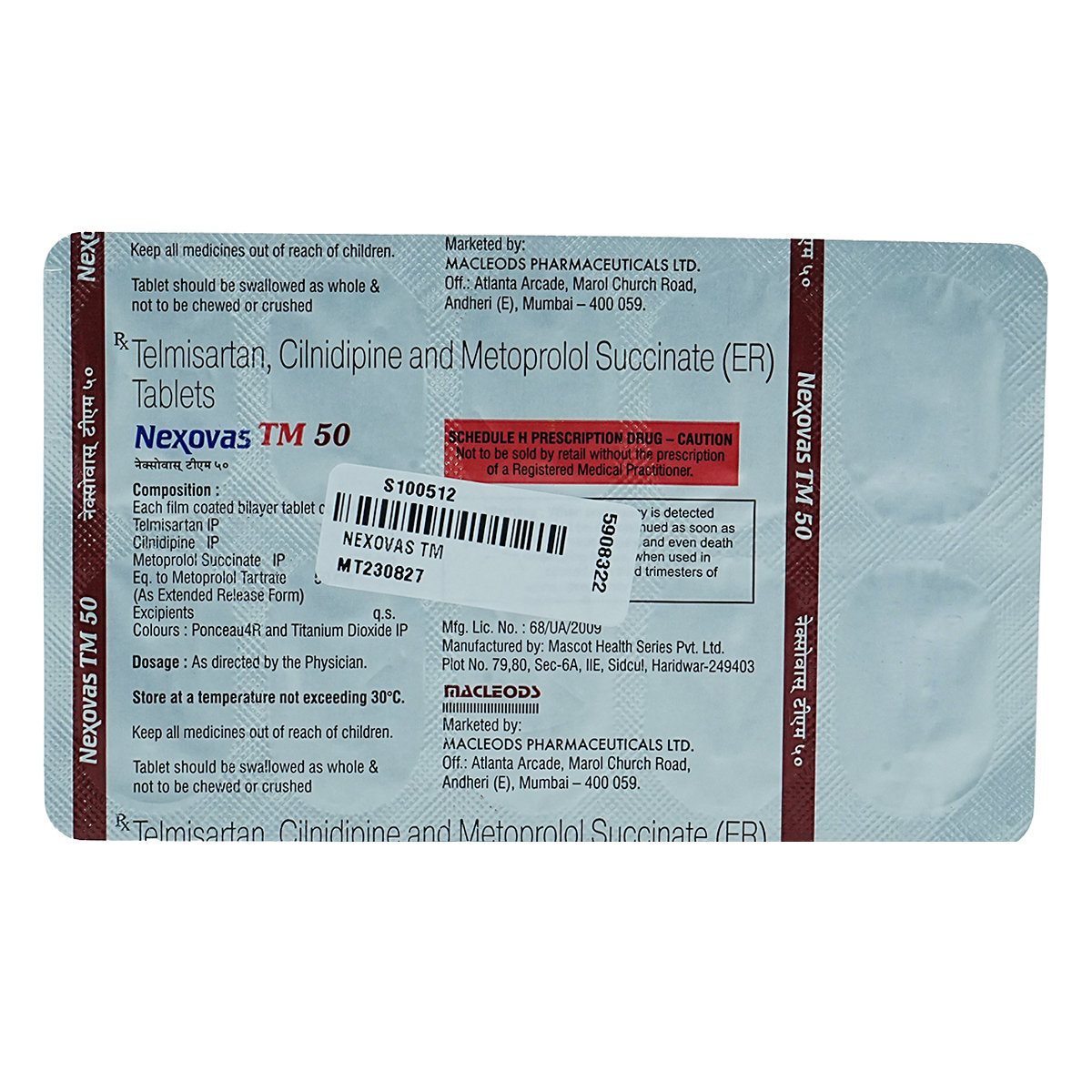 Nexovas TM 50 Tablet 10's, Pack of 10 TABLETS Nexovas TM 50 Tablet 10's, Pack of 10 TABLETS