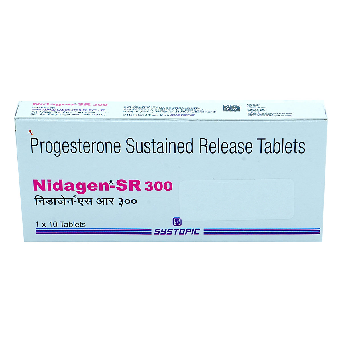 Nidagen-SR 300 Tablet 10's, Pack of 10 TabletS Nidagen-SR 300 Tablet 10's, Pack of 10 TabletS