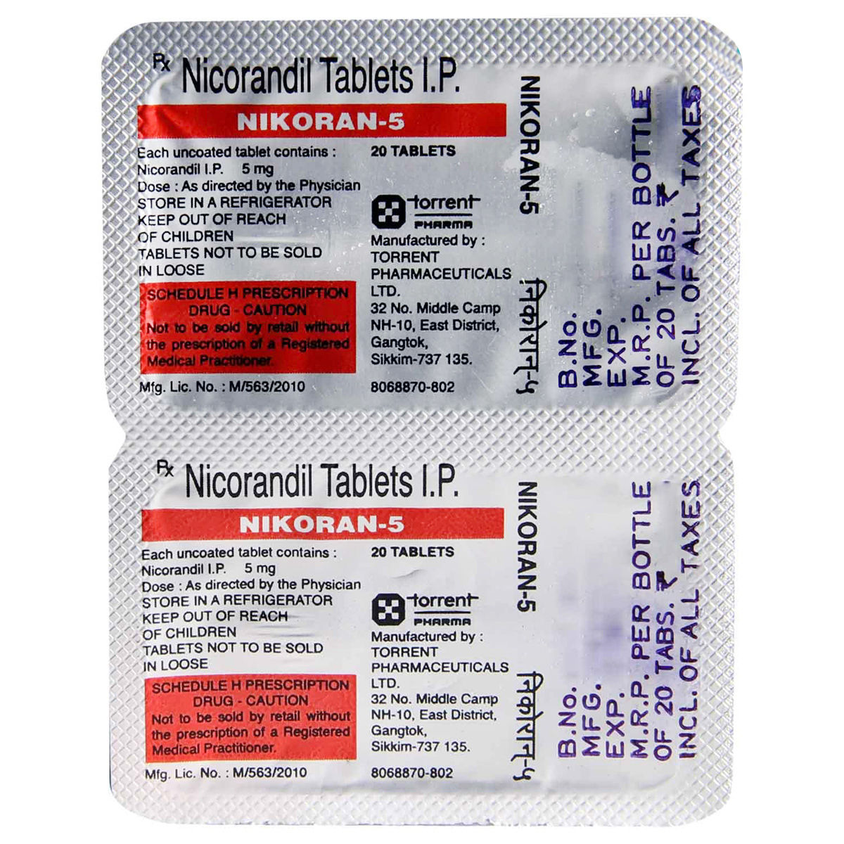 Buy Nikoran-5 Tablet 20's Online