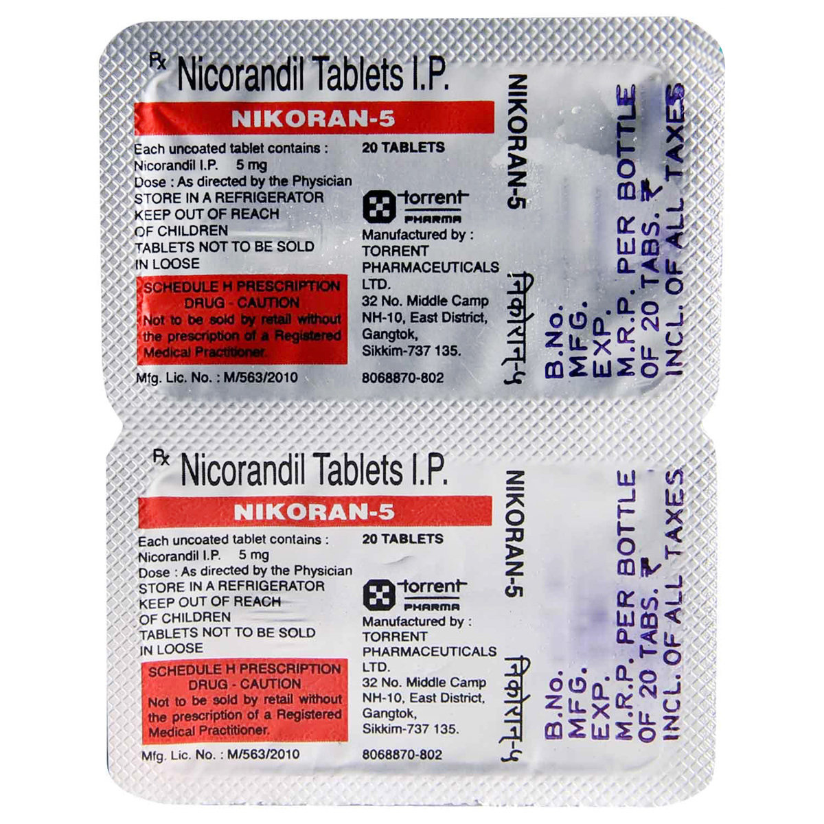 Nikoran-5 Tablet 20's, Pack of 1 TABLET Nikoran-5 Tablet 20's, Pack of 1 TABLET