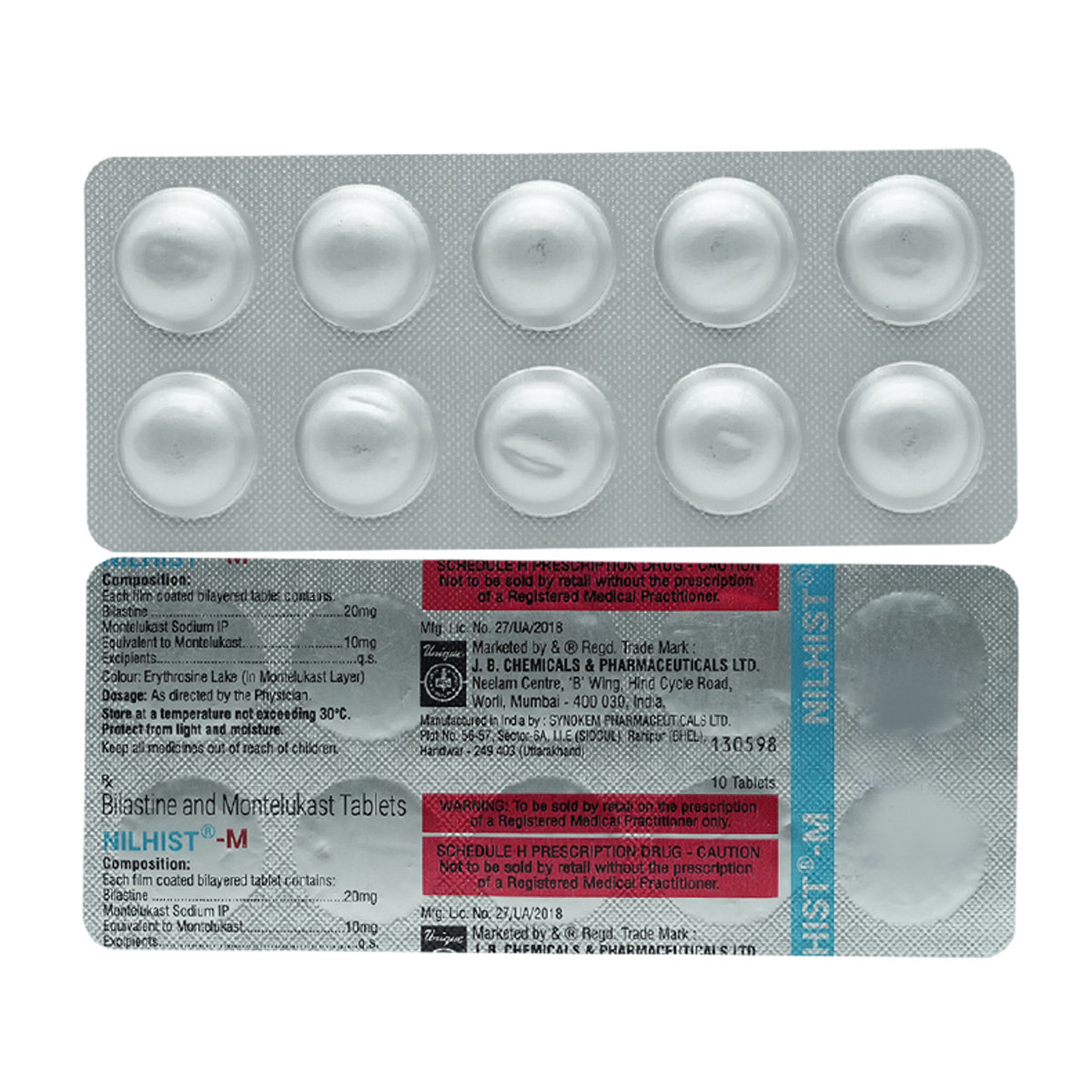 Nilhist-M Tablet 10's, Pack of 10 TABLETS Nilhist-M Tablet 10's, Pack of 10 TABLETS