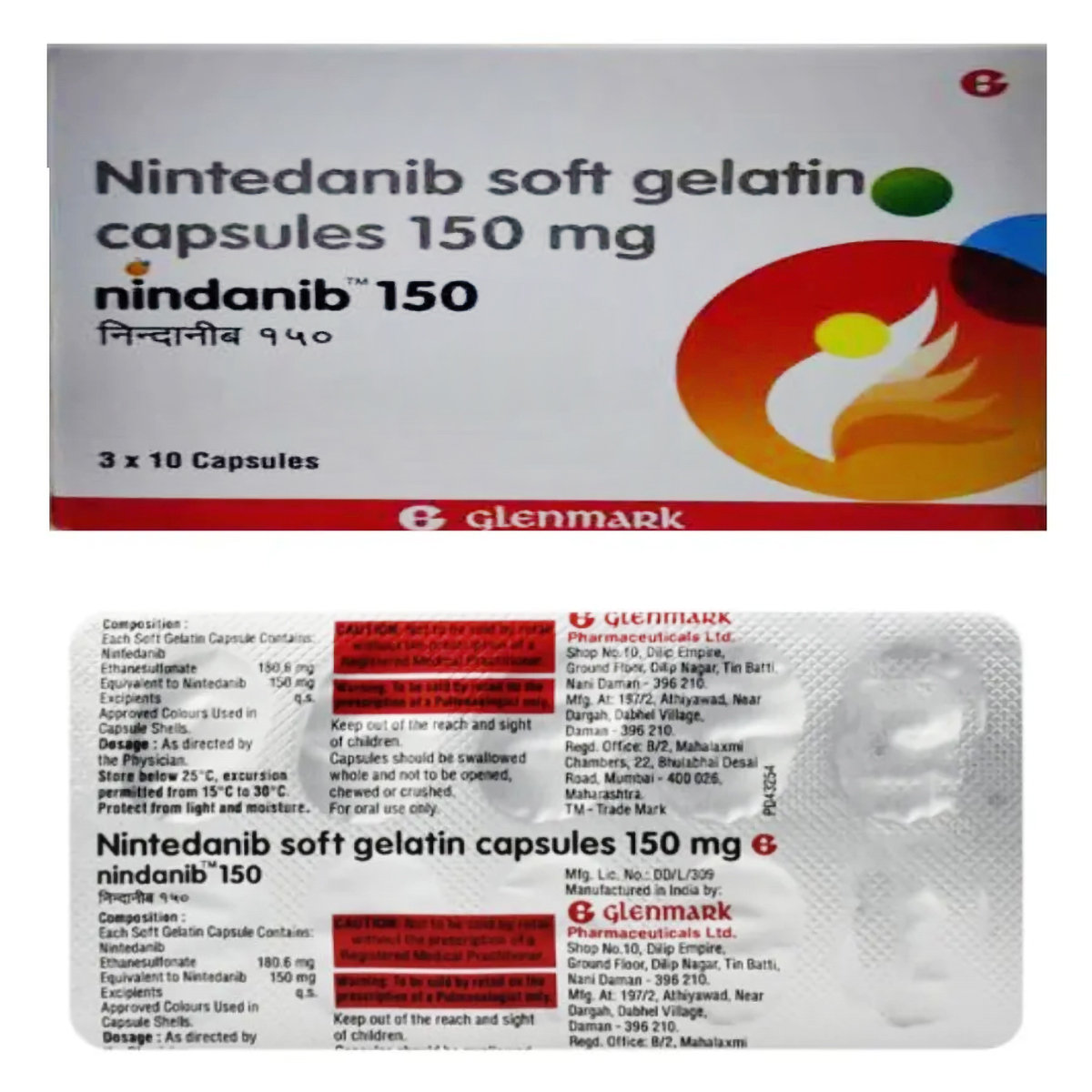 Nindanib 150 Soft Gelatin Capsule 10's, Pack of 10 CapsuleS Nindanib 150 Soft Gelatin Capsule 10's, Pack of 10 CapsuleS