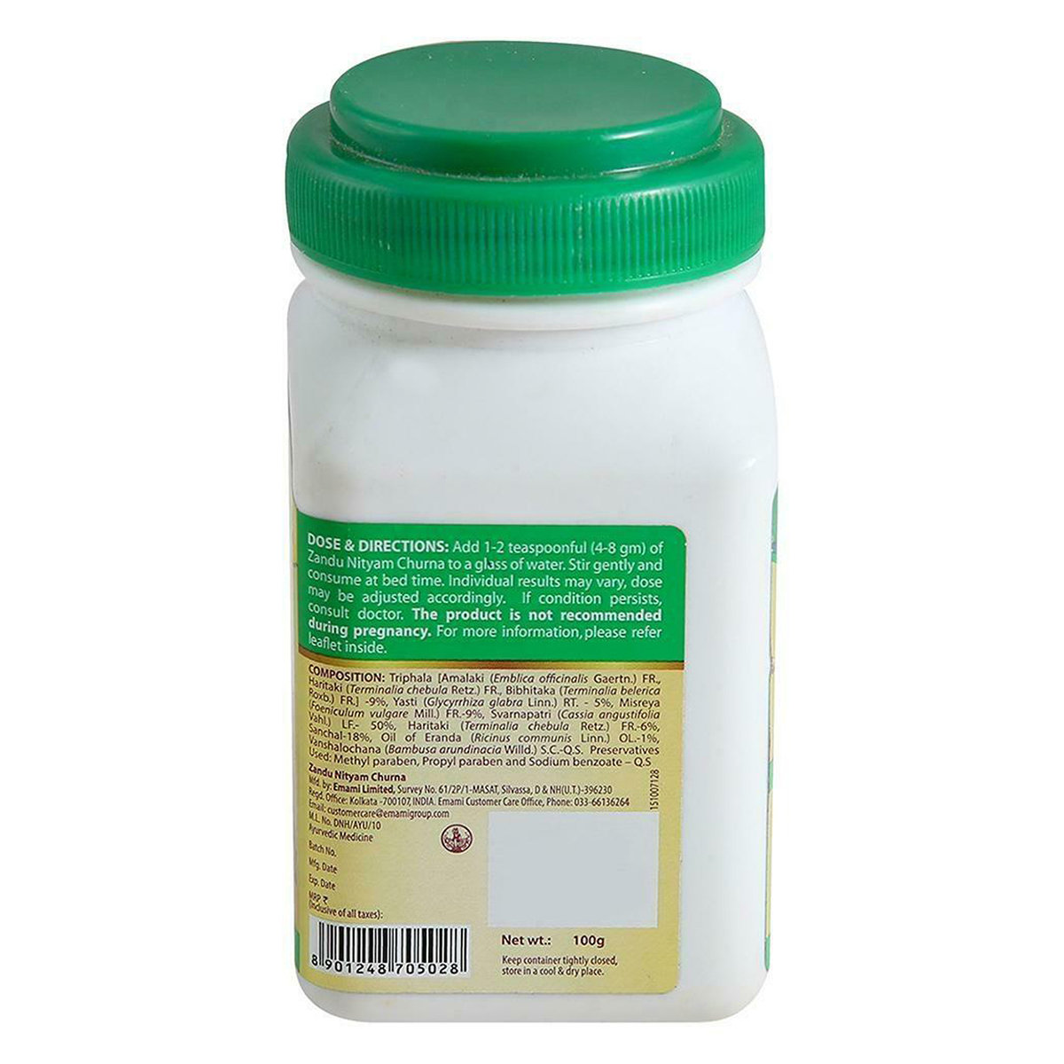 Zandu Nityam Churna, 100 gm, Pack of 1 Zandu Nityam Churna, 100 gm, Pack of 1