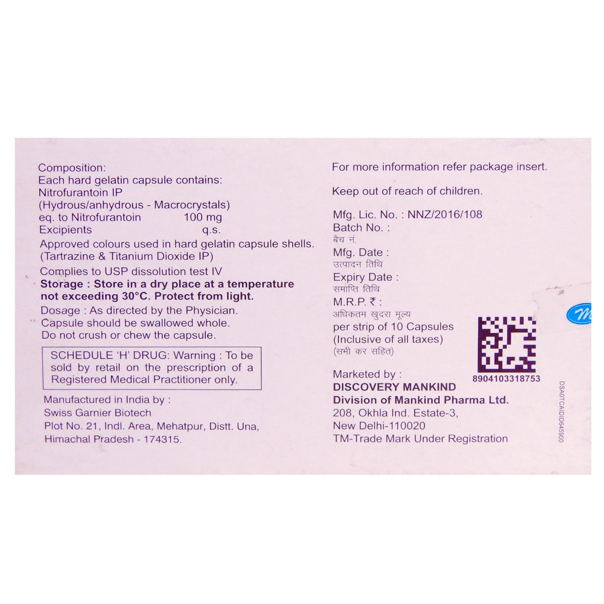 Nitrobact-100 Capsule 10's, Pack of 10 CAPSULES Nitrobact-100 Capsule 10's, Pack of 10 CAPSULES