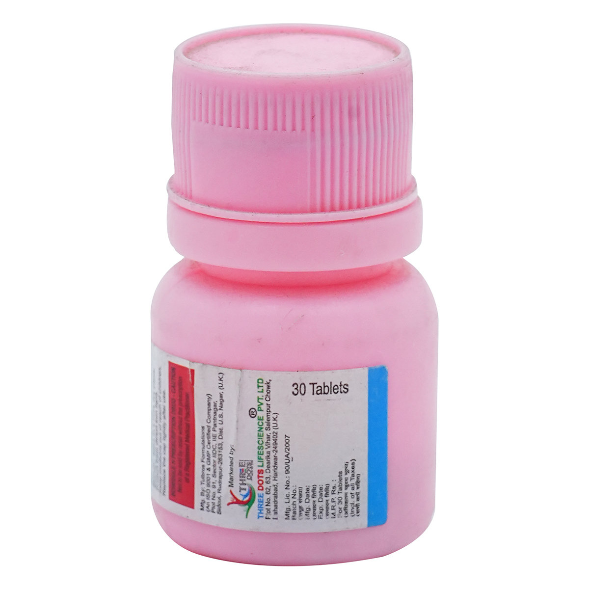 Nitro 2.6 Tablet 30's, Pack of 1 TABLET Nitro 2.6 Tablet 30's, Pack of 1 TABLET