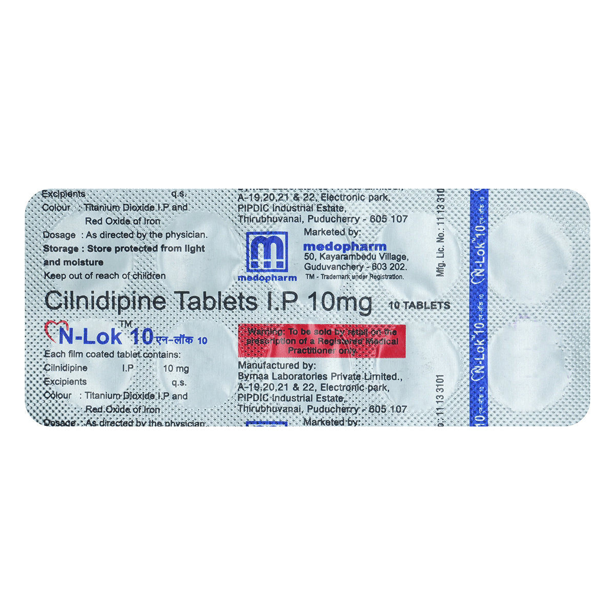 N-Lok 10 Tablet 10's, Pack of 10 TabletS N-Lok 10 Tablet 10's, Pack of 10 TabletS