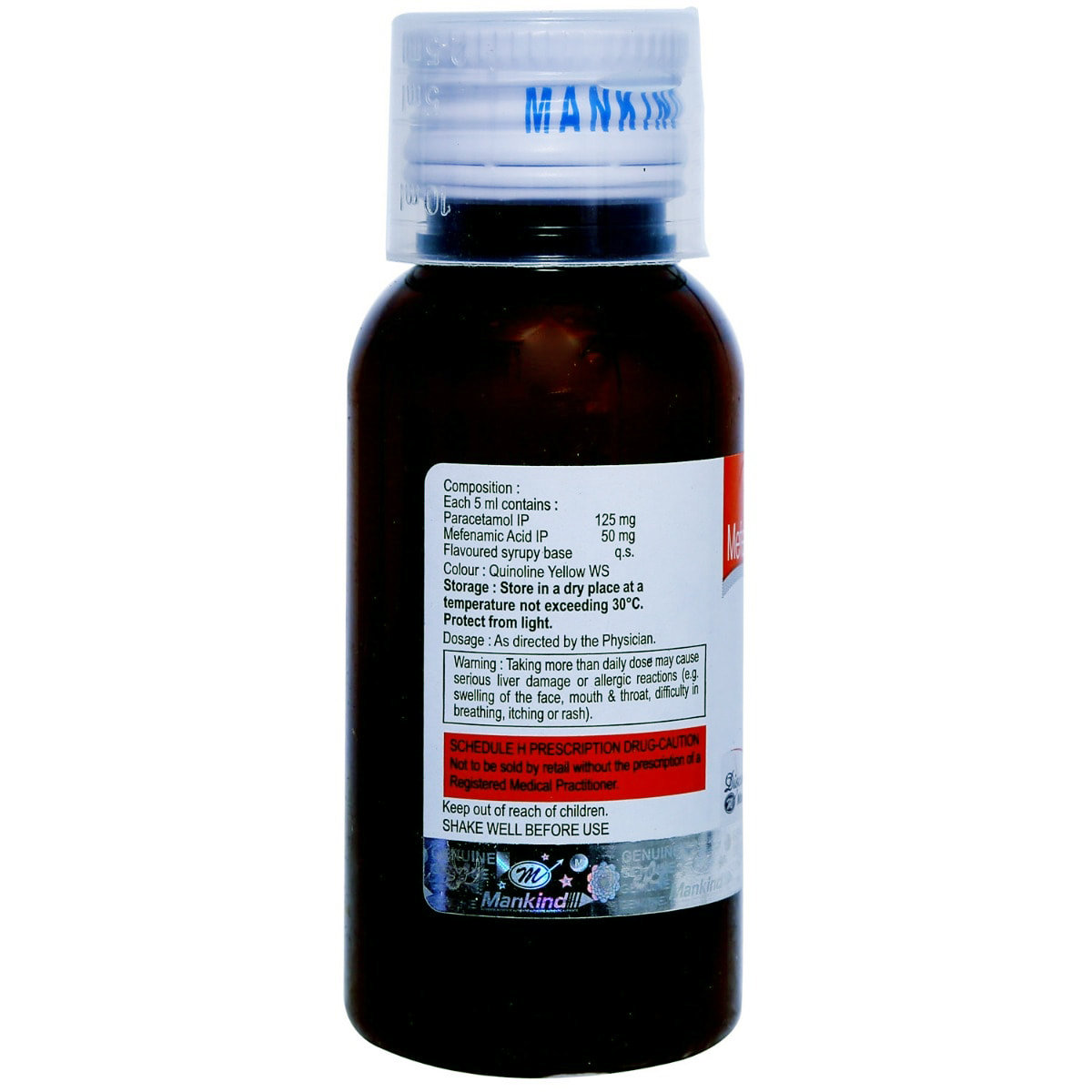 Nobel-Plus Suspension 60 ml, Pack of 1 SUSPENSION Nobel-Plus Suspension 60 ml, Pack of 1 SUSPENSION