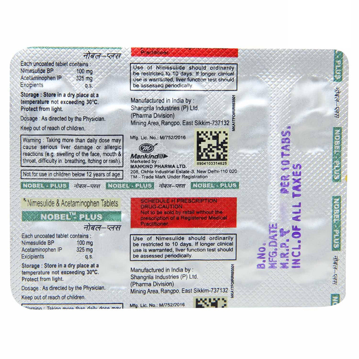 Nobel Plus Tablet 10's, Pack of 10 TabletS Nobel Plus Tablet 10's, Pack of 10 TabletS