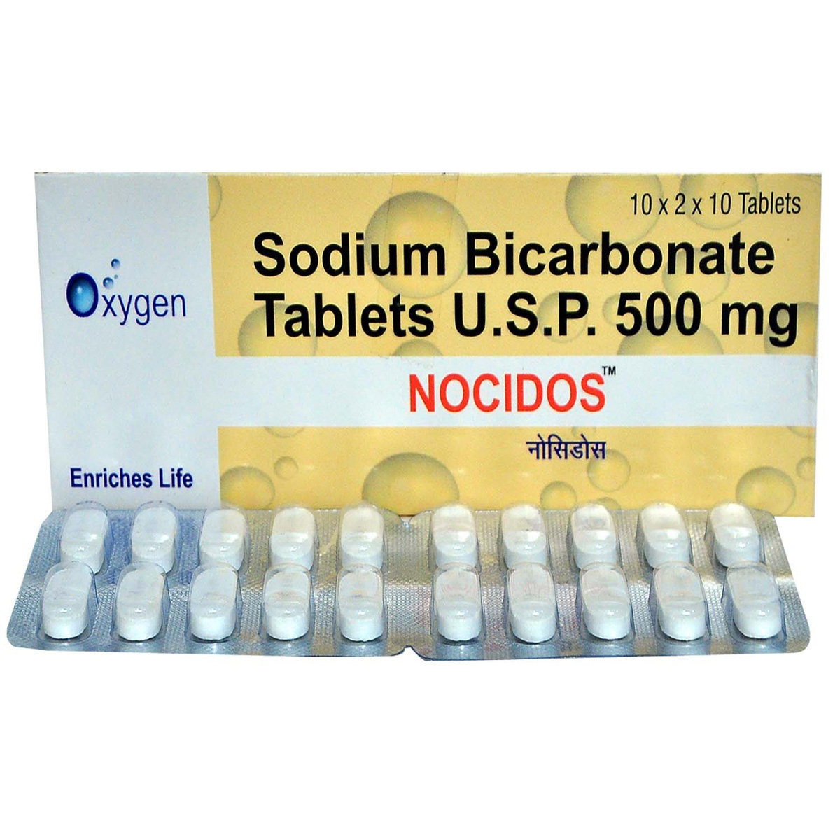 Nocidos Tablet 10's, Pack of 10 TABLETS Nocidos Tablet 10's, Pack of 10 TABLETS