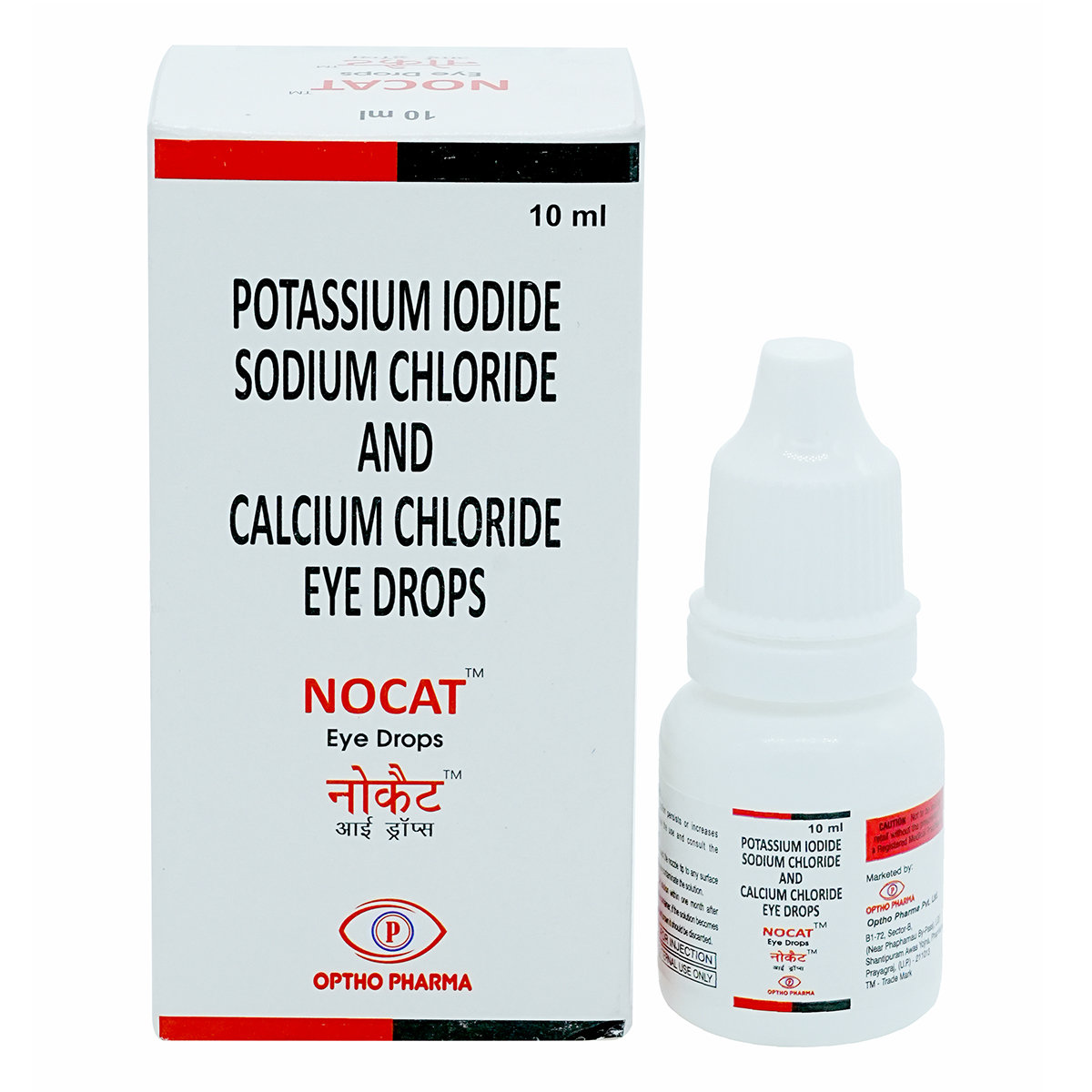 Nocat Eye Drops 10 ml, Pack of 1 Eye Drops Nocat Eye Drops 10 ml, Pack of 1 Eye Drops