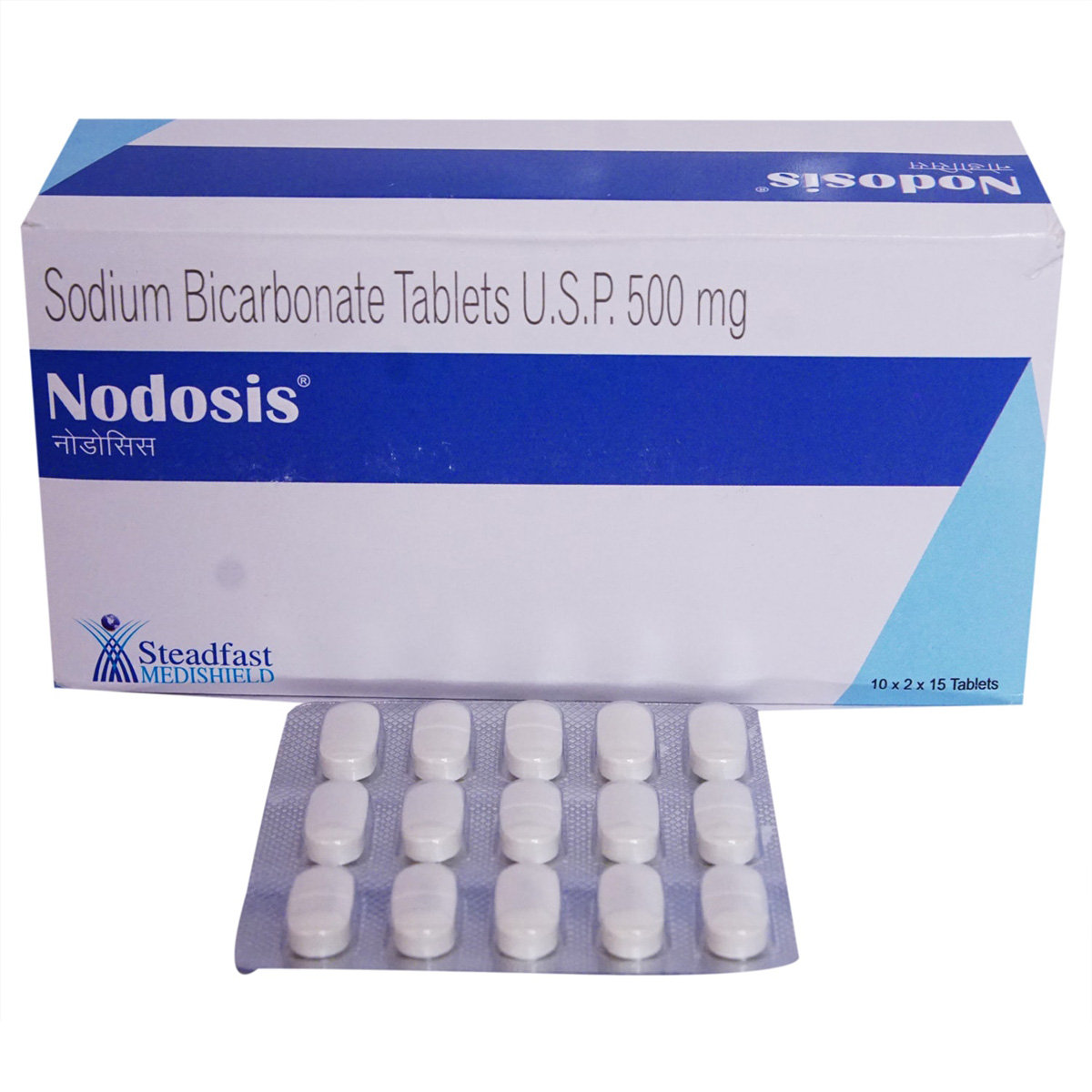 Nodosis Tablet 15's, Pack of 15 TABLETS Nodosis Tablet 15's, Pack of 15 TABLETS