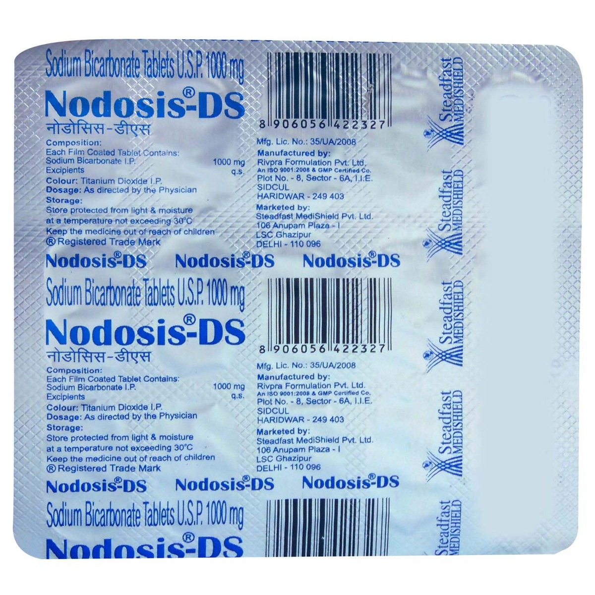 Nodosis-DS Tablet 15's, Pack of 15 TABLETS Nodosis-DS Tablet 15's, Pack of 15 TABLETS