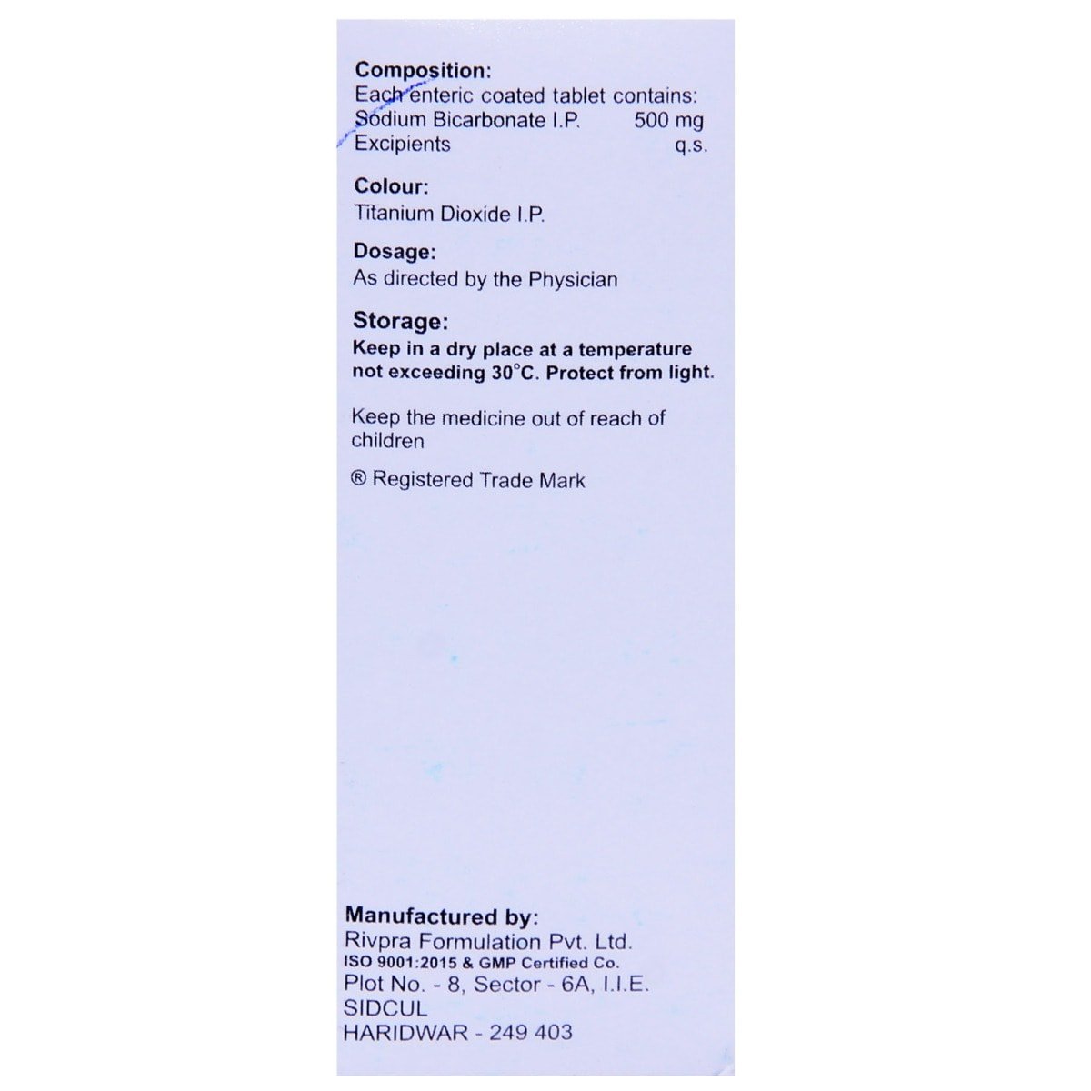 Nodosis-GST Tablet 10's, Pack of 10 TABLETS Nodosis-GST Tablet 10's, Pack of 10 TABLETS