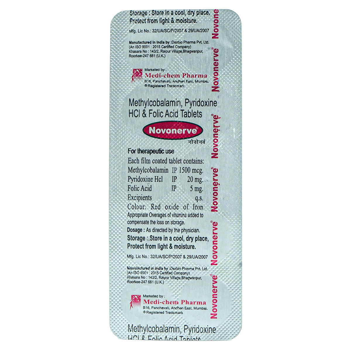 Novonerve Tablet 10's, Pack of 10 TABLETS Novonerve Tablet 10's, Pack of 10 TABLETS