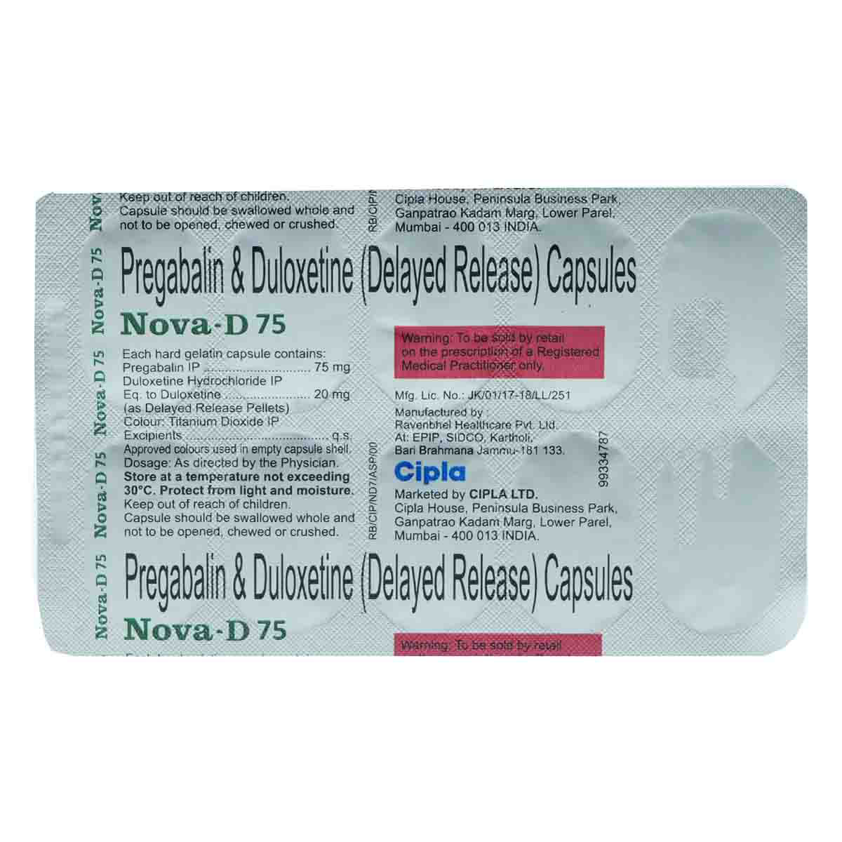 Nova-D 75 Capsule 10's, Pack of 10 Nova-D 75 Capsule 10's, Pack of 10