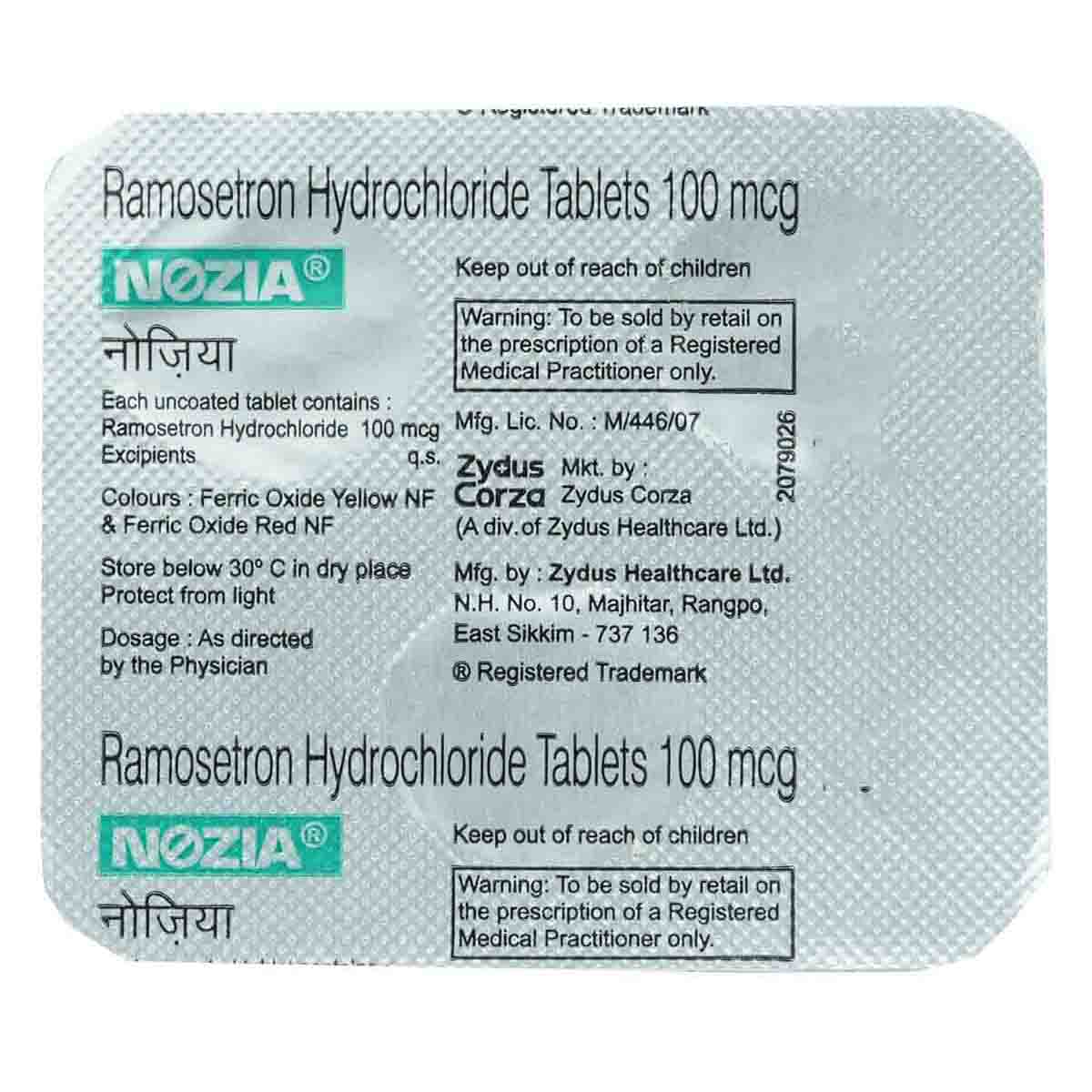 Nozia 100 mcg Tablet 3's, Pack of 3 TabletS Nozia 100 mcg Tablet 3's, Pack of 3 TabletS
