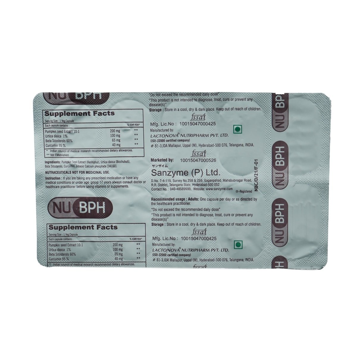 NU-Bph Capsule 10's, Pack of 10 NU-Bph Capsule 10's, Pack of 10