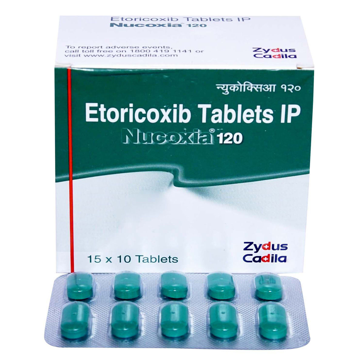 Buy Nucoxia 120 Tablet 10's Online