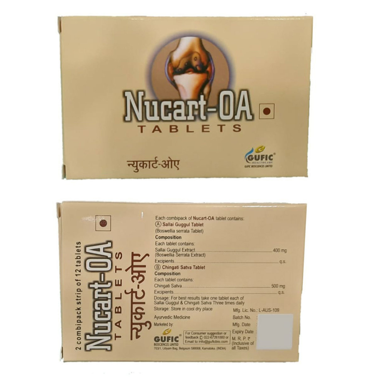 Nucart-OA Tablets, Pack of 12 Nucart-OA Tablets, Pack of 12