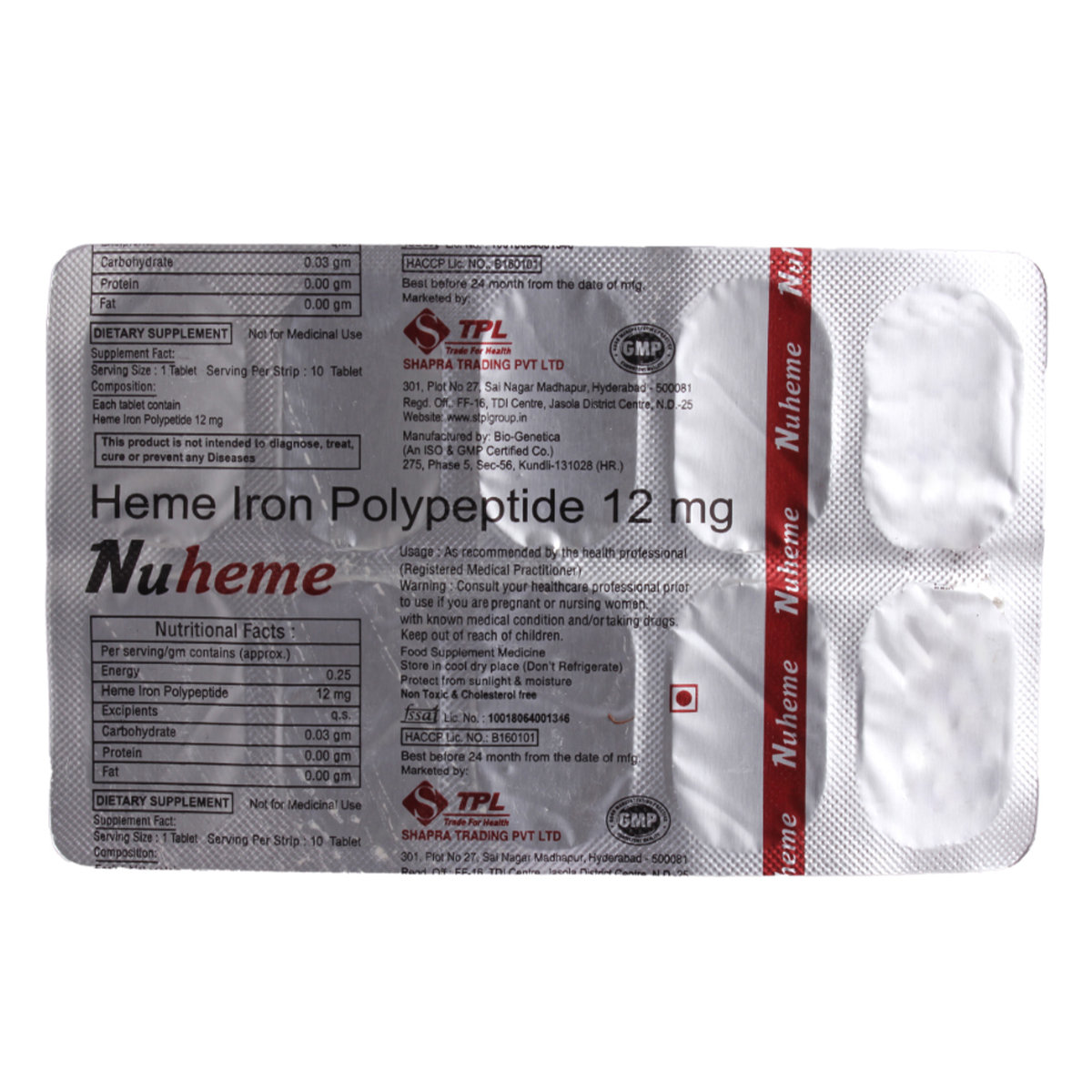 Nuheme 12 mg Tablet 10's, Pack of 10 TabletS Nuheme 12 mg Tablet 10's, Pack of 10 TabletS
