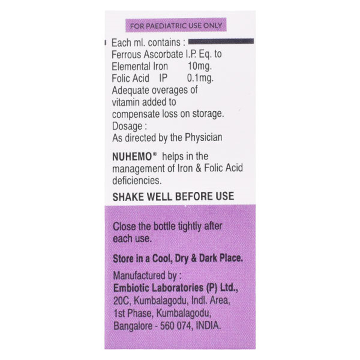 Nuhemo Oral Drops 15 ml, Pack of 1 Oral Drops Nuhemo Oral Drops 15 ml, Pack of 1 Oral Drops