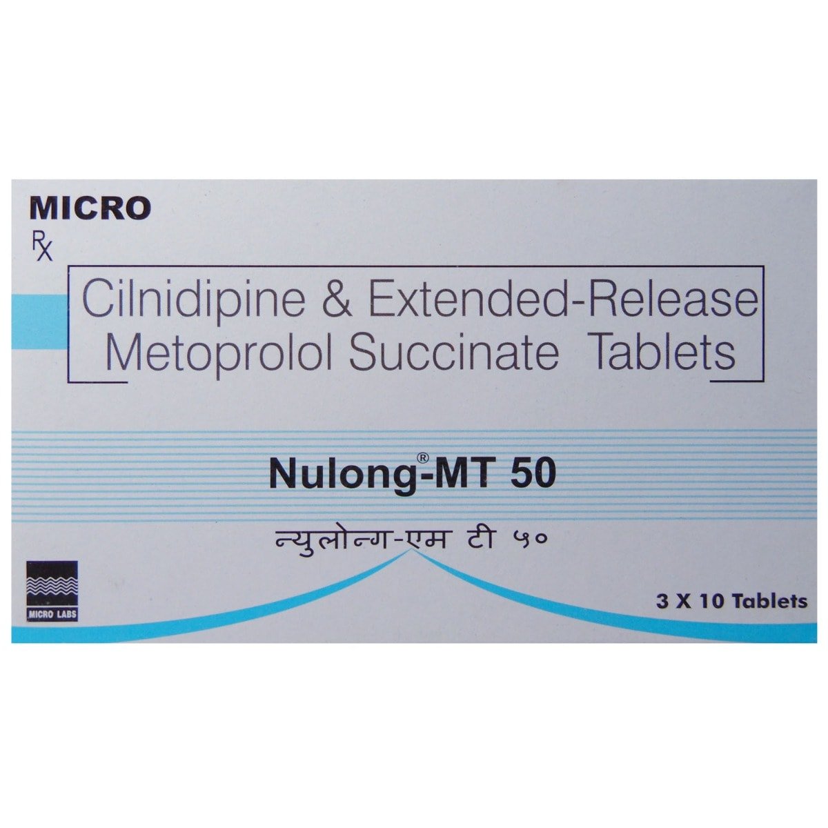 Nulong-MT 50 mg/10 mg Tablet 10's, Pack of 10 TabletS Nulong-MT 50 mg/10 mg Tablet 10's, Pack of 10 TabletS