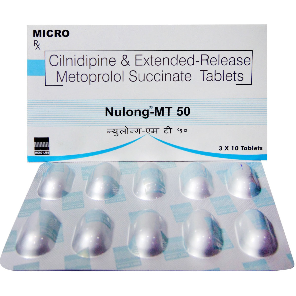 Nulong-MT 50 mg/10 mg Tablet 10's, Pack of 10 TabletS Nulong-MT 50 mg/10 mg Tablet 10's, Pack of 10 TabletS