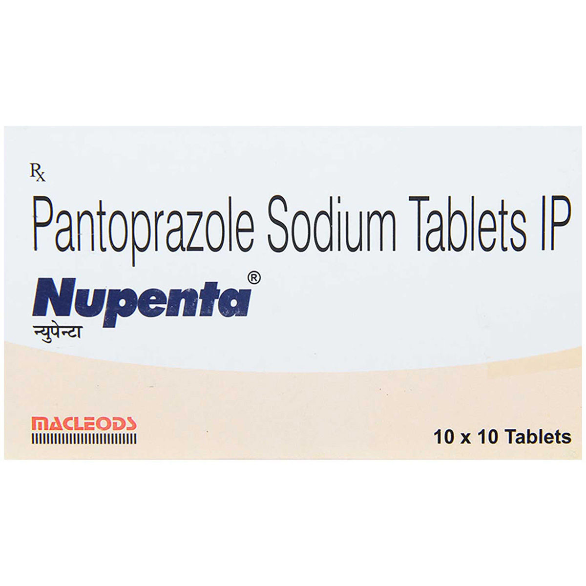 Buy Nupenta Tablet 10's Online