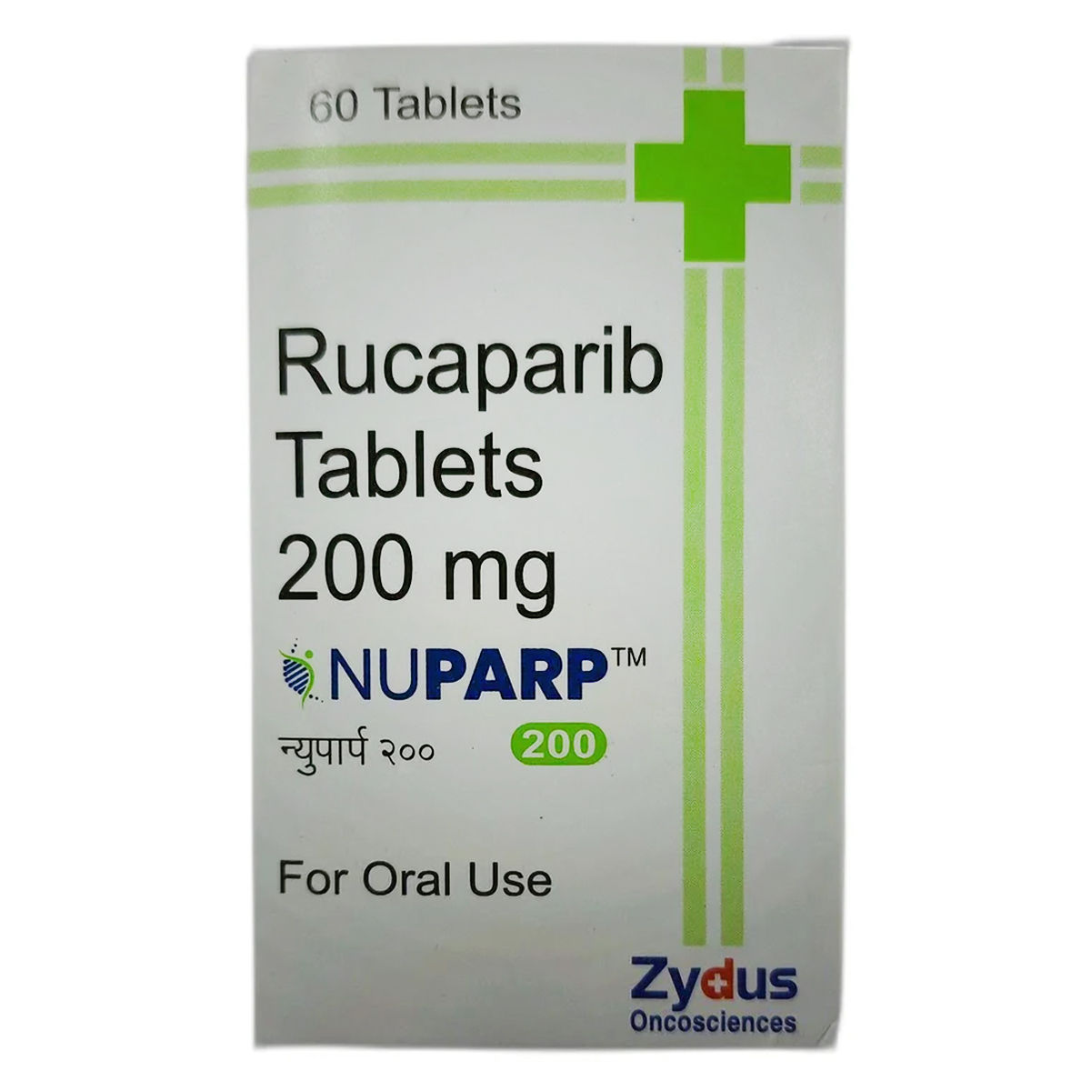 Buy Nuparp 200 Tablet 60's Online