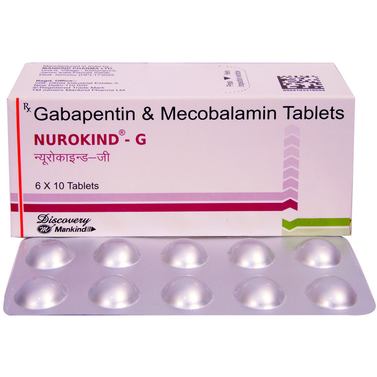 Buy Nurokind-G Tablet 10's Online