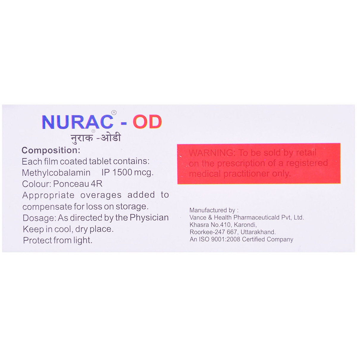 Nurac-OD Tablet 10's, Pack of 10 TABLETS Nurac-OD Tablet 10's, Pack of 10 TABLETS