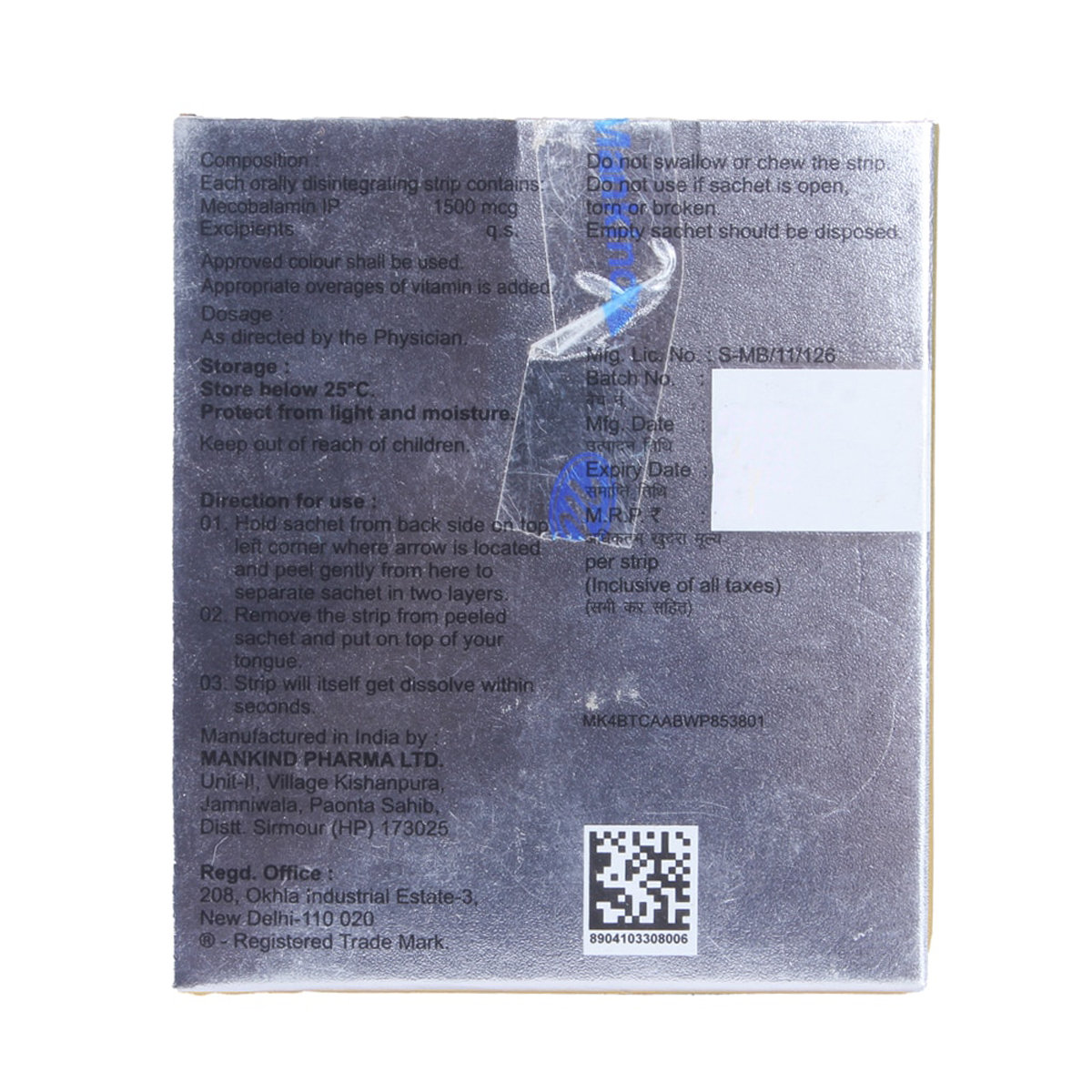 Nurokind-Fast Sugar free Strip 1's, Pack of 1 Strip Nurokind-Fast Sugar free Strip 1's, Pack of 1 Strip