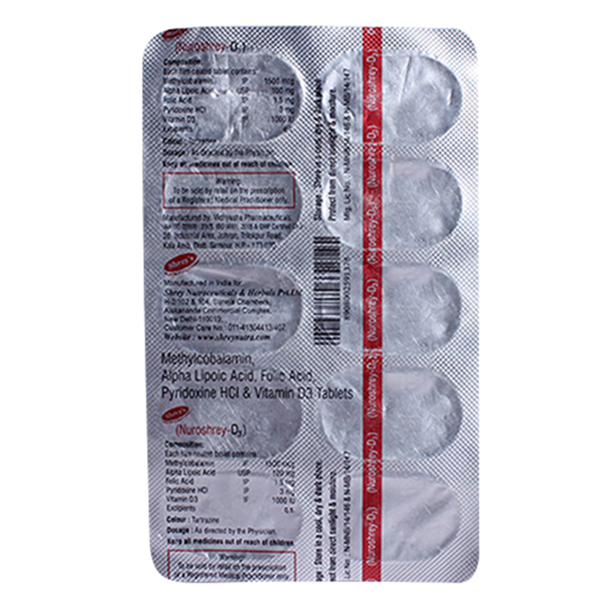 Nuroshrey-D3 Tablet 10's, Pack of 10 TabletS Nuroshrey-D3 Tablet 10's, Pack of 10 TabletS