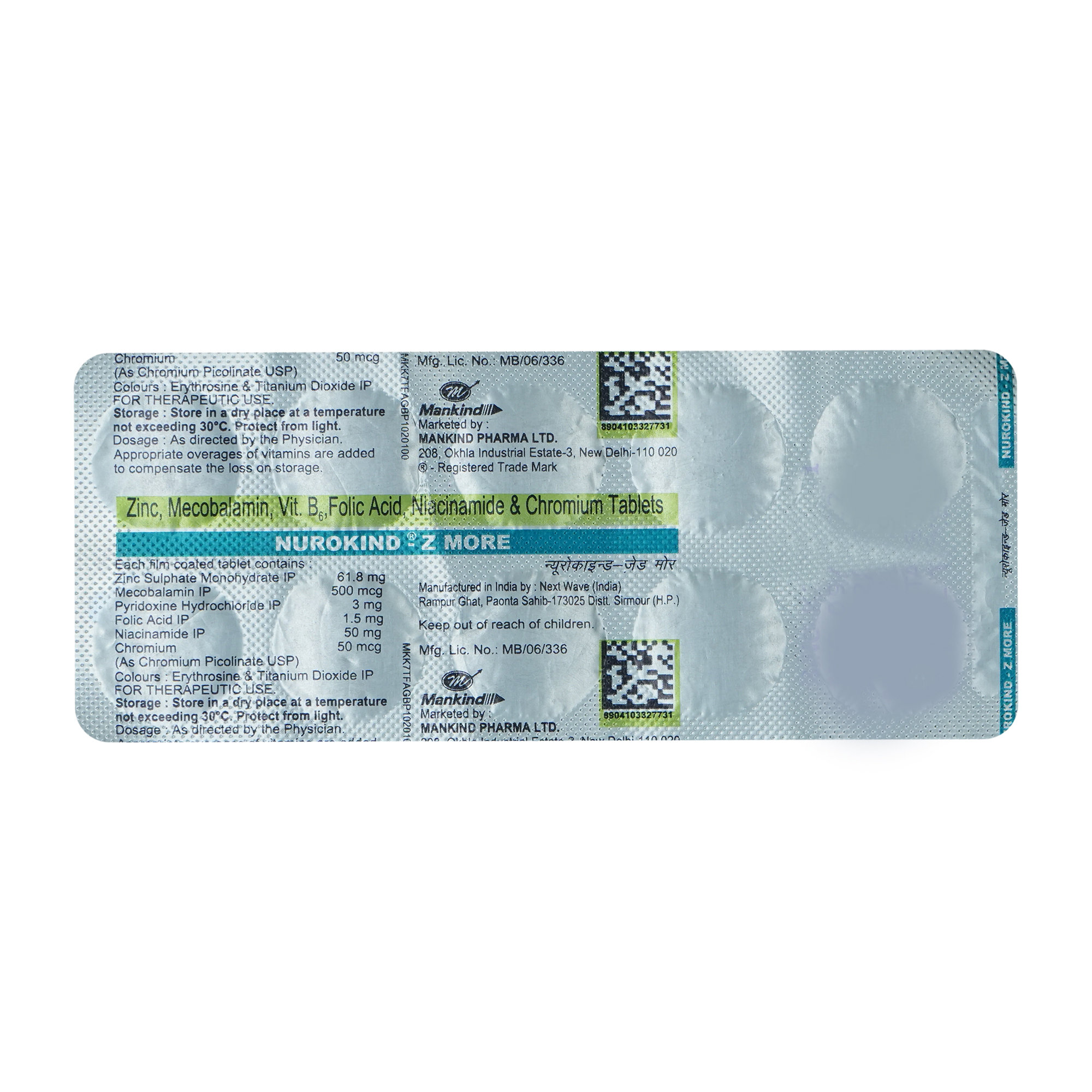 Nurokind Z More Tablet 10's, Pack of 10 Nurokind Z More Tablet 10's, Pack of 10