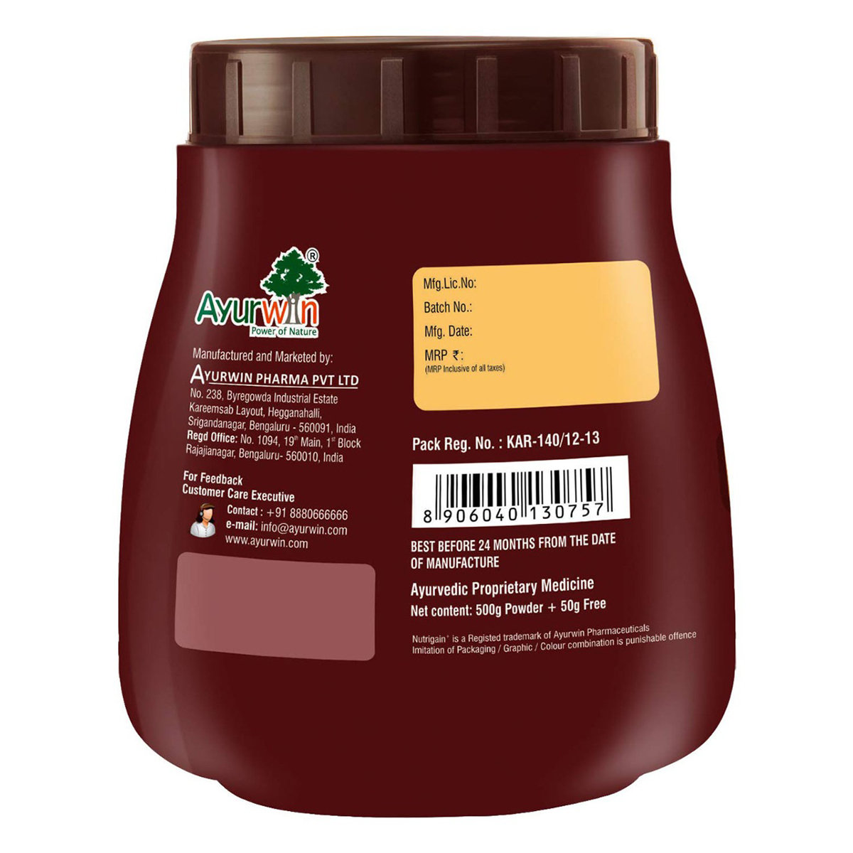 Nutrigain Plus Chocolate Flavour Powder, 500 gm (50 gm Extra Free), Pack of 1 Nutrigain Plus Chocolate Flavour Powder, 500 gm (50 gm Extra Free), Pack of 1