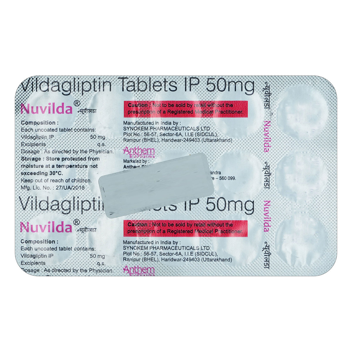Nuvilda 50mg Tablet 15's, Pack of 15 TabletS Nuvilda 50mg Tablet 15's, Pack of 15 TabletS