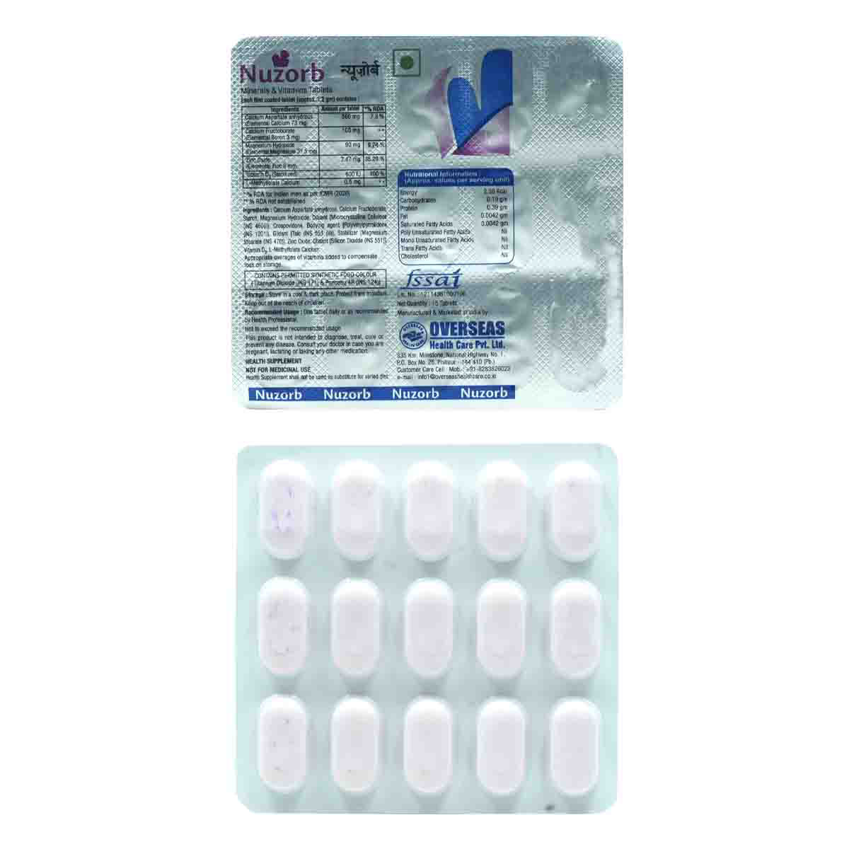 Nuzorb Tablet 15's, Pack of 15 TABLETS Nuzorb Tablet 15's, Pack of 15 TABLETS