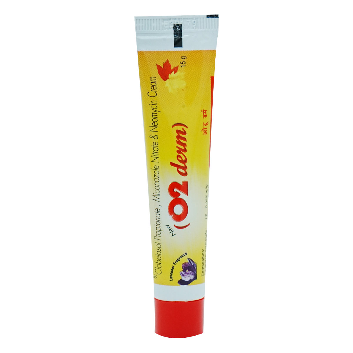 New O2 Derm Cream 15 gm, Pack of 1 CREAM New O2 Derm Cream 15 gm, Pack of 1 CREAM