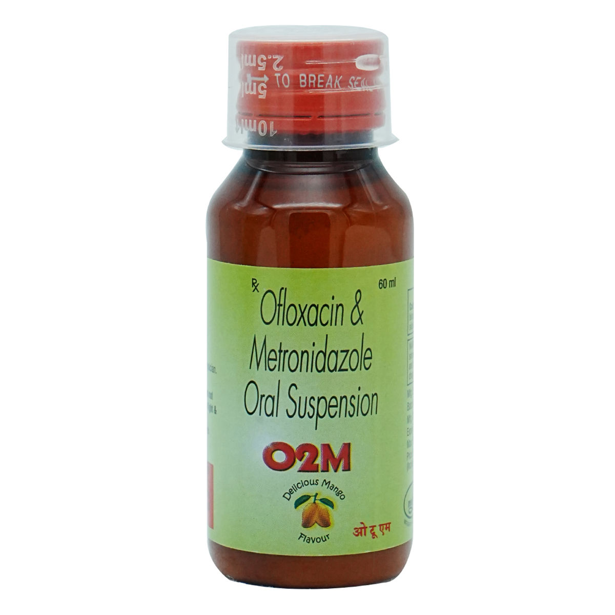 Buy O2m  Mango Flav Suspension 60ml Online