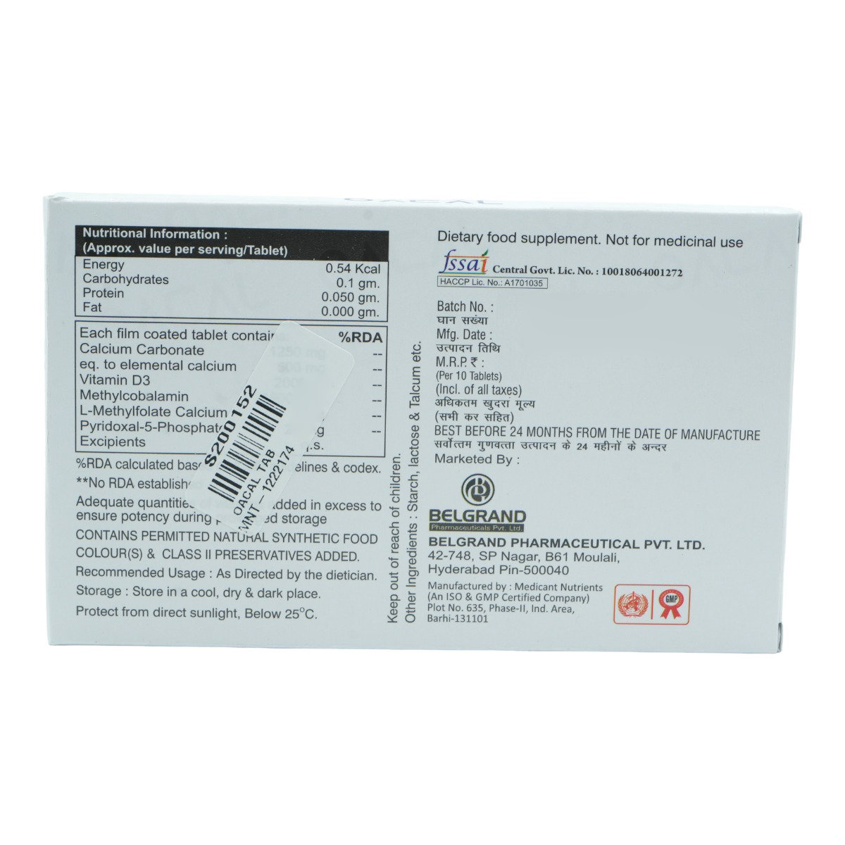 Oacal Tablet 10's, Pack of 10 Oacal Tablet 10's, Pack of 10