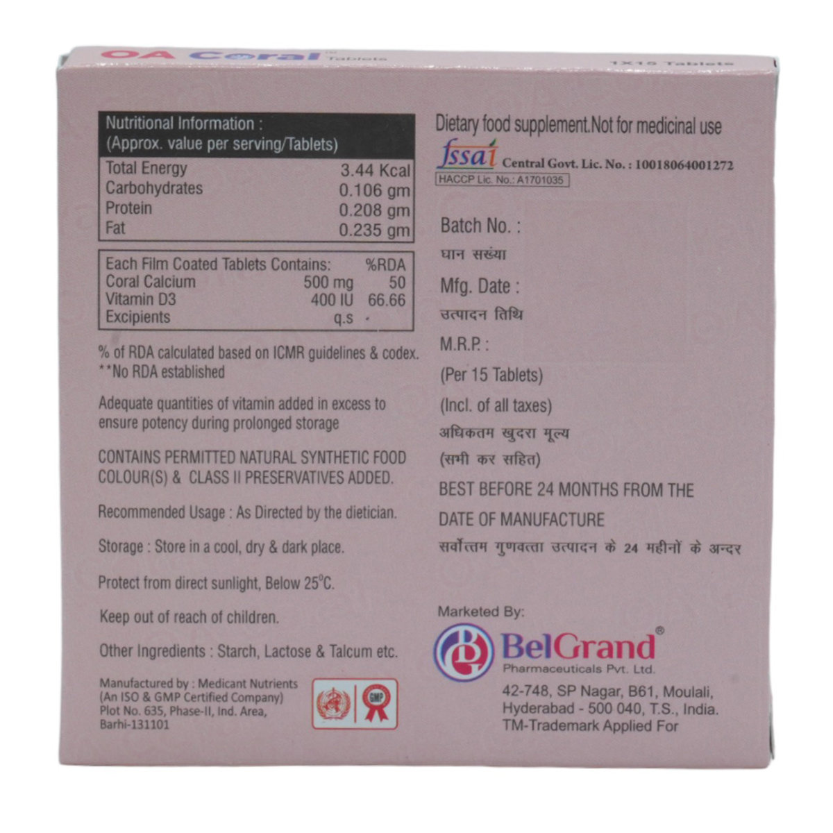 OA Coral Tablet 15's, Pack of 15 TabletS OA Coral Tablet 15's, Pack of 15 TabletS