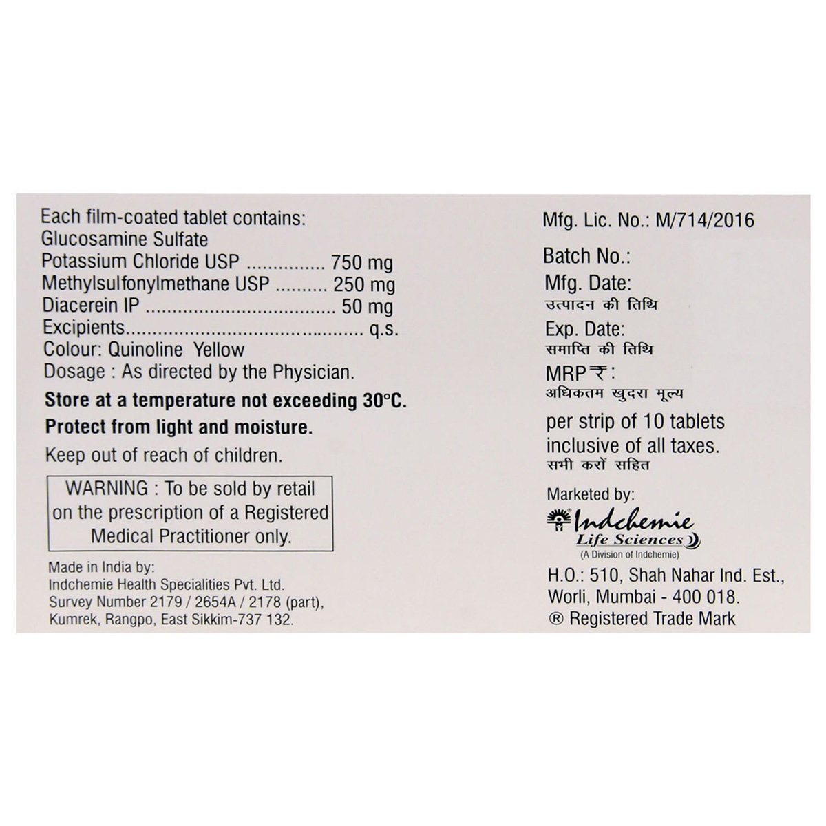 Oasoft Tablet 10's, Pack of 10 TABLETS Oasoft Tablet 10's, Pack of 10 TABLETS