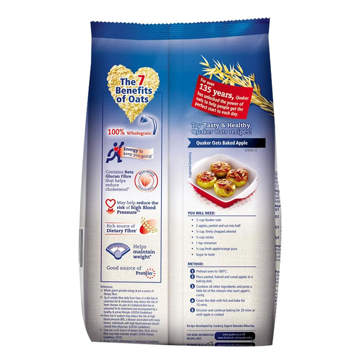 Quaker Oats, 200 gm Refill Pack, Pack of 1 Quaker Oats, 200 gm Refill Pack, Pack of 1