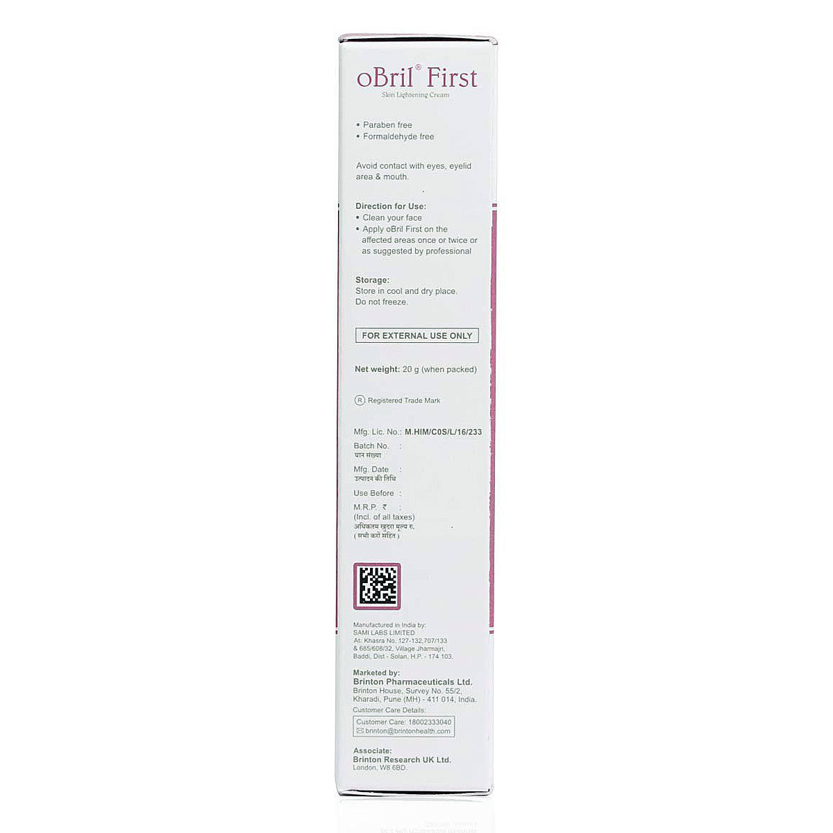 Obril First Skin Lightening Cream 20 gm, Pack of 1 Obril First Skin Lightening Cream 20 gm, Pack of 1