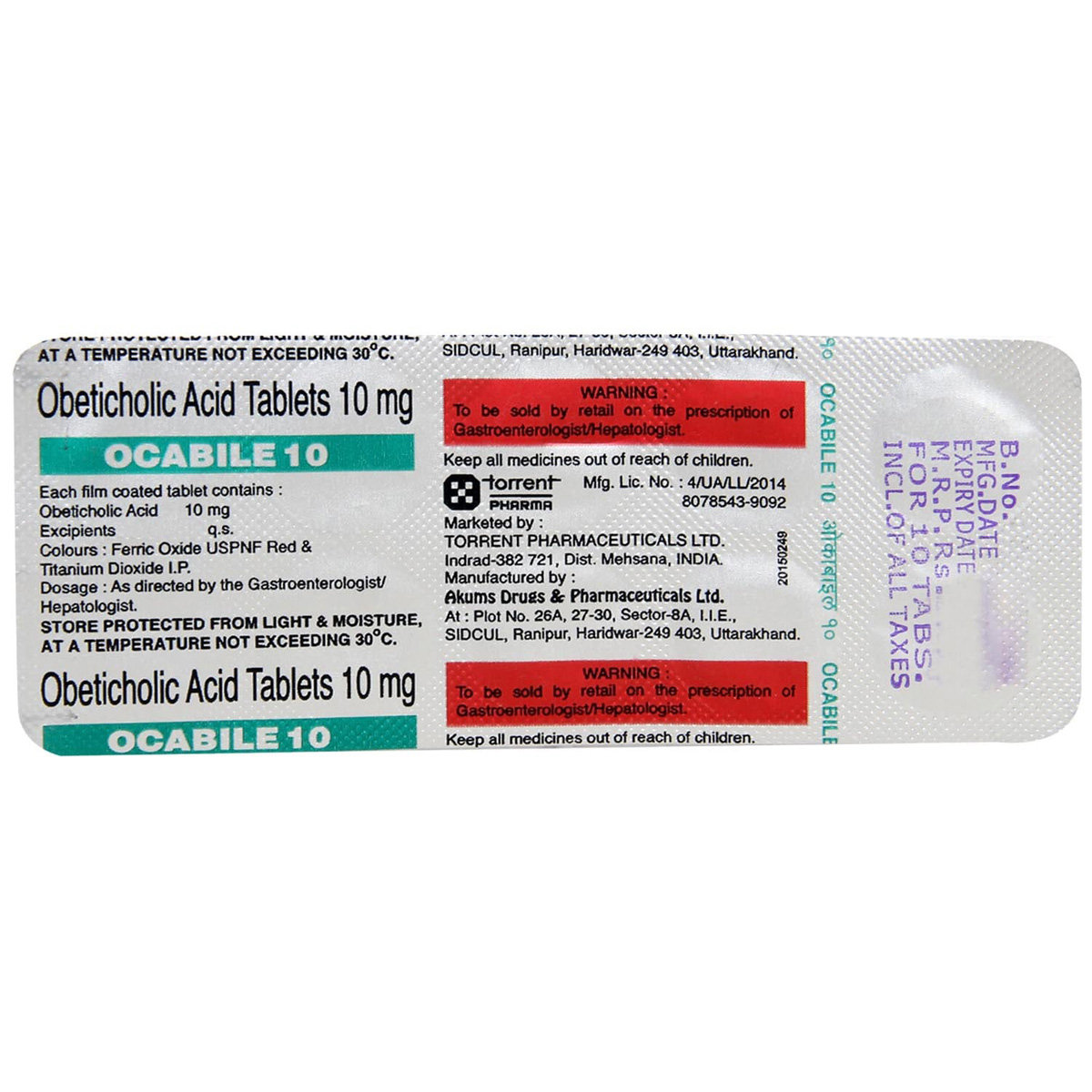 Ocabile 10 Tablet 10's, Pack of 10 TABLETS Ocabile 10 Tablet 10's, Pack of 10 TABLETS